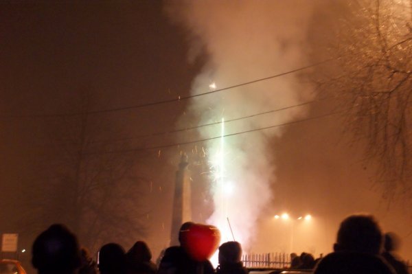 Zdjęcia z Wośp Strzyżów 2012