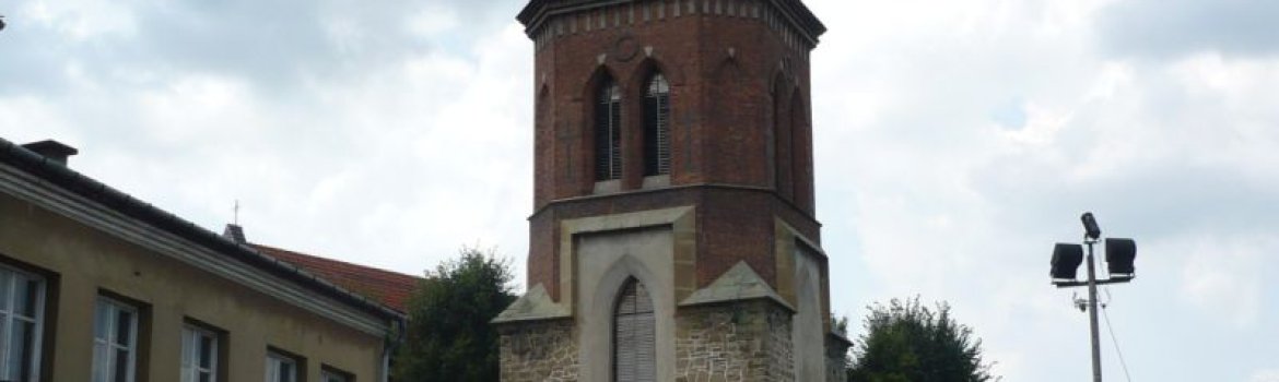 Dzwonnica kosciola w Strzyzowie