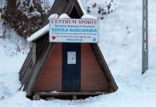 centrum sportu strzyżów