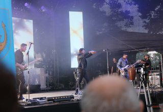 Koncert Pectus, Kordian i Santanos Wiśniowa