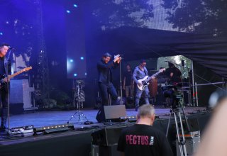 Koncert Pectus, Kordian i Santanos Wiśniowa