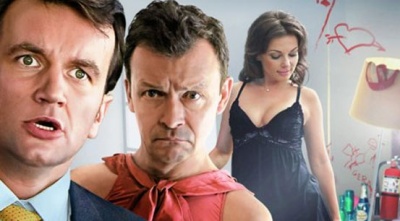 "Wyjazd integracyjny" w kinie Odrodzenie! W rolach głównych m.in. Tomasz Kot, Katarzyna Glinka